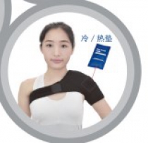 c06肩部護托